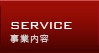service